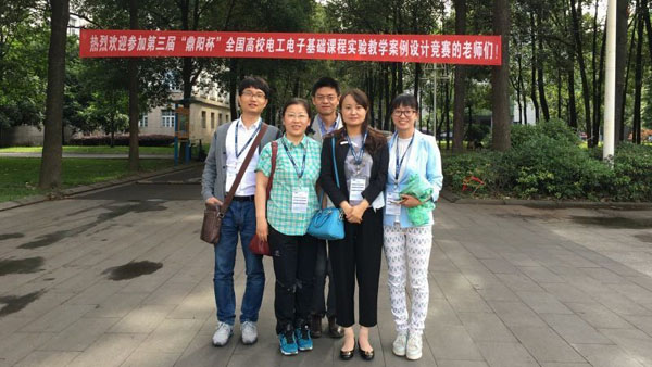 点击浏览下一页