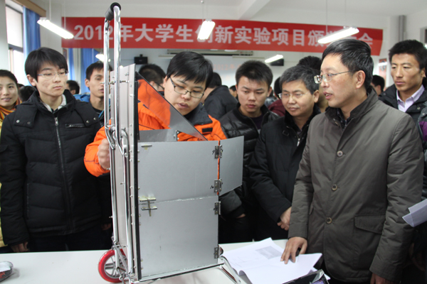 25项大学生创新实验项目荣获我校表彰奖励